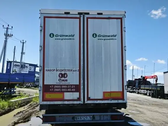 Специальный полуприцеп GRUNWALD 9453 2021 года б/у фото 6