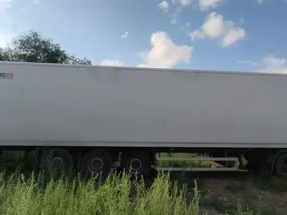 Полуприцеп-рефрижератор АВТО ИКВИПМЕНТ ПЛАНТ 972101 2023 года б/у фото 5