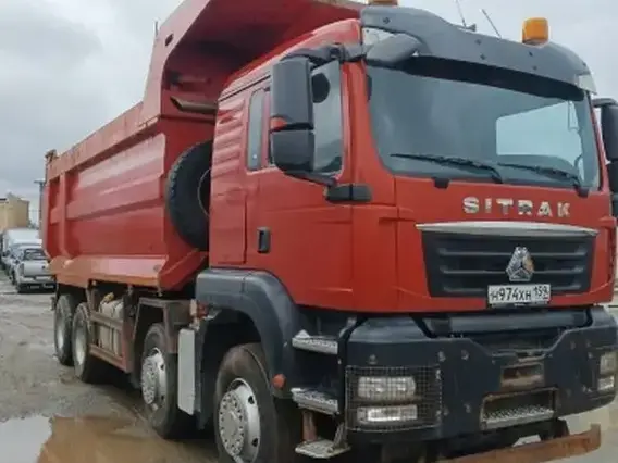 Самосвал Sinotruk Sitrak c7h 2022 года б/у