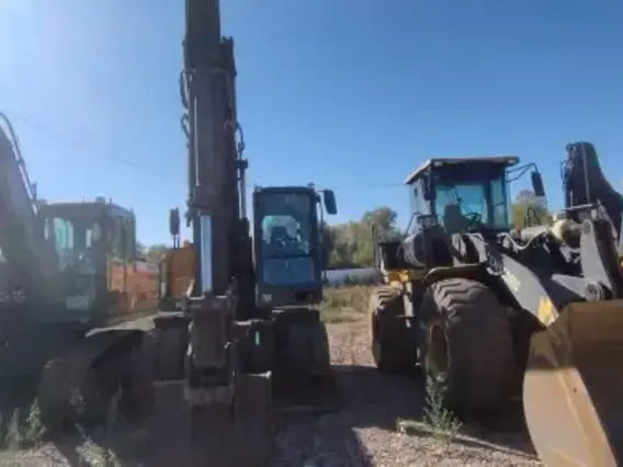 Экскаватор BIZON K150 2024 года б/у