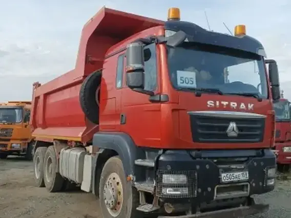 Самосвал Sinotruk Sitrak c7h 2022 года б/у
