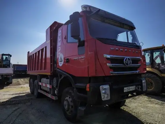 Самосвал Hongyan C500 2023 года б/у