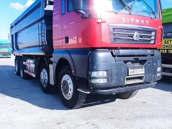 Самосвал Sinotruk Sitrak c7h 2023 года б/у