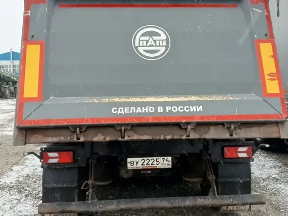 Специальный прицеп РИАТ 85830F 2023 года б/у фото 7