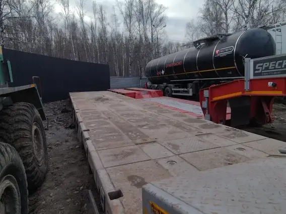 Полуприцеп-тяжеловоз АВИКОМ 98714-0000040-05 2023 года б/у фото 6