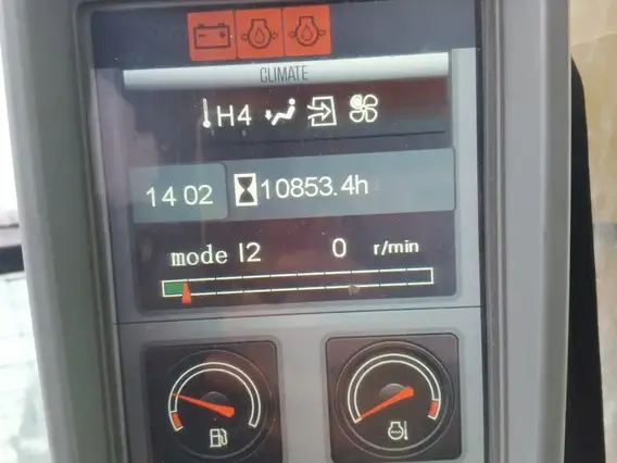 Экскаватор LGCE E6500F 2023 года б/у фото 12