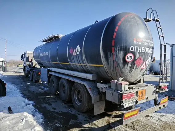 FOXTANK 966611 2024 года б/у фото 4