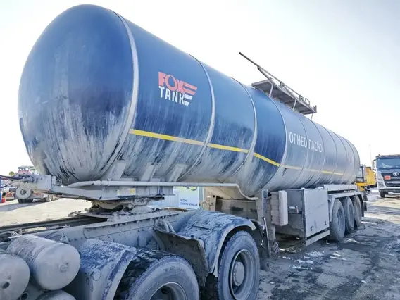 FOXTANK 966611 2024 года б/у фото 5
