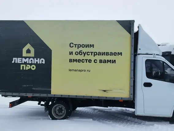 Тентованный грузовик ГАЗ ГАЗЕЛЬ NEXT 2024 года б/у фото 8