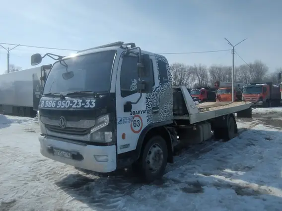 Эвакуатор Dongfeng C120N 2023 года б/у фото 3