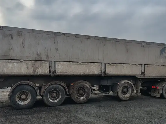 Самосвальный полуприцеп Тонар 9599 2024 года б/у фото 8