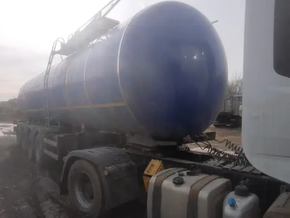 FOXTANK 877721 2023 года б/у фото 2