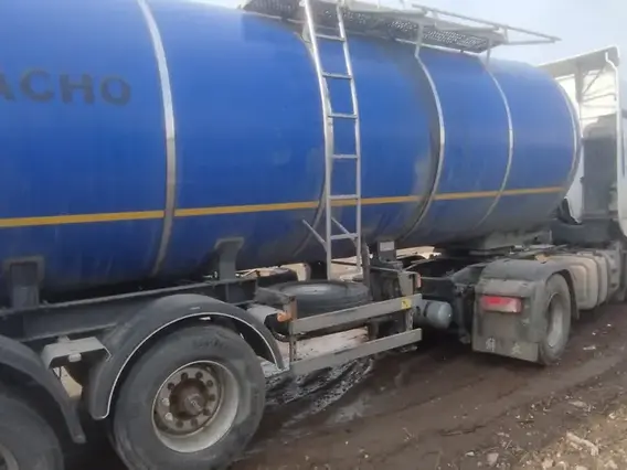FOXTANK 877721 2023 года б/у фото 7