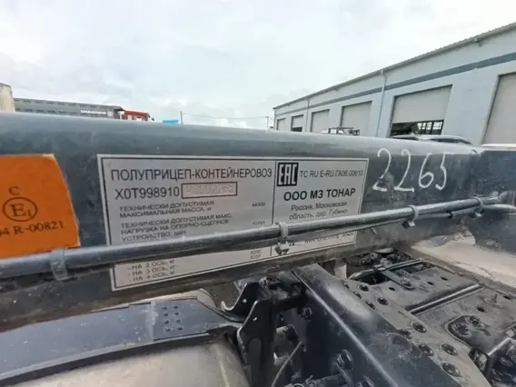 Полуприцеп-контейнеровоз Тонар 99891 2023 года б/у фото 8