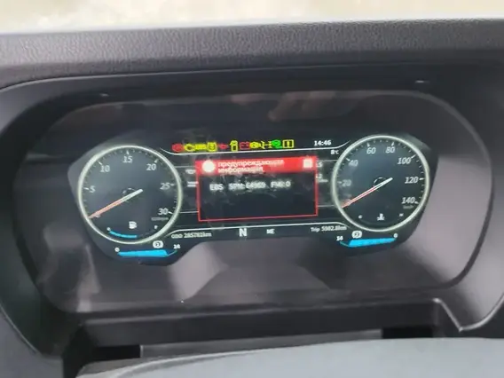 Седельный тягач Shacman SX4188YY381 2023 года б/у фото 14