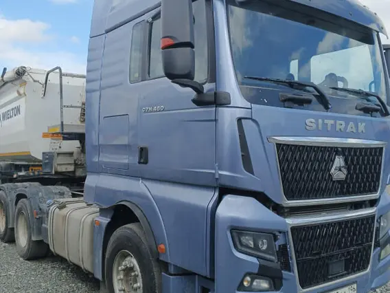Седельный тягач SITRAK c7h 2023 года б/у