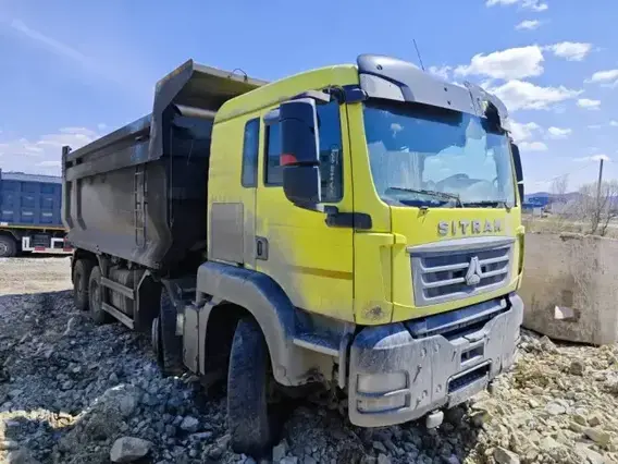 Самосвал Sinotruk Sitrak c7h 2022 года б/у