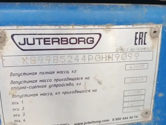 Полуприцеп-тяжеловоз ЮТЕРБОРГ 985244 2023 года б/у фото 12