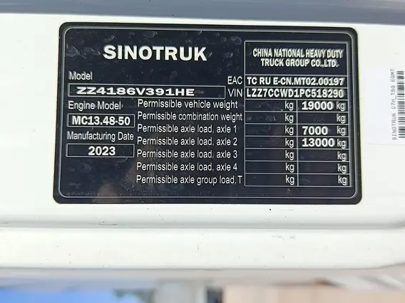 Седельный тягач SITRAK c7h 2023 года б/у фото 13
