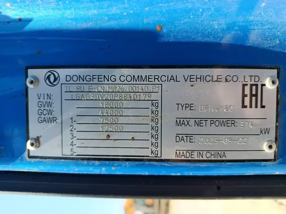 Седельный тягач Dongfeng DFH4180 2023 года б/у фото 18