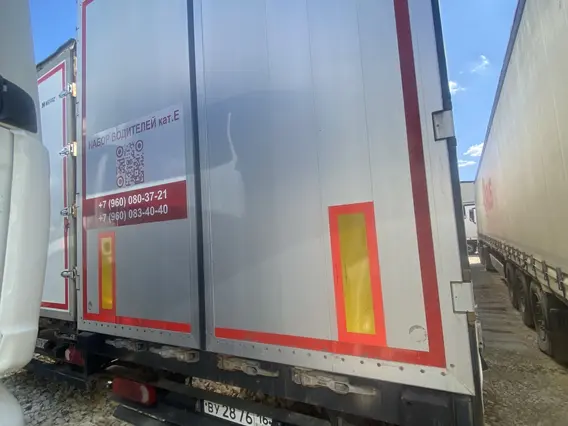 ТОНАР 9888 2023 года б/у фото 5