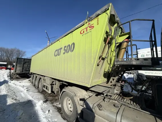 Самосвальный полуприцеп САТ 500 2024 года б/у