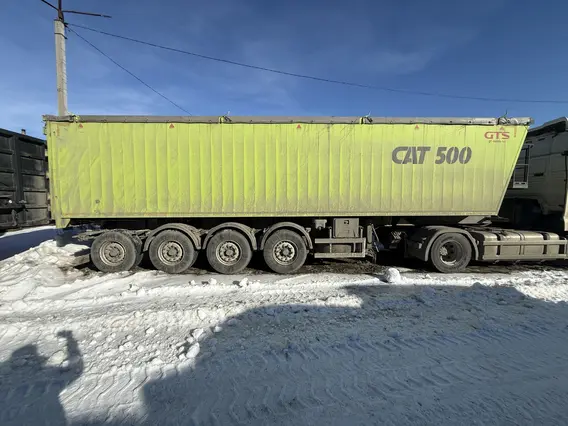Самосвальный полуприцеп САТ 500 2024 года б/у фото 7