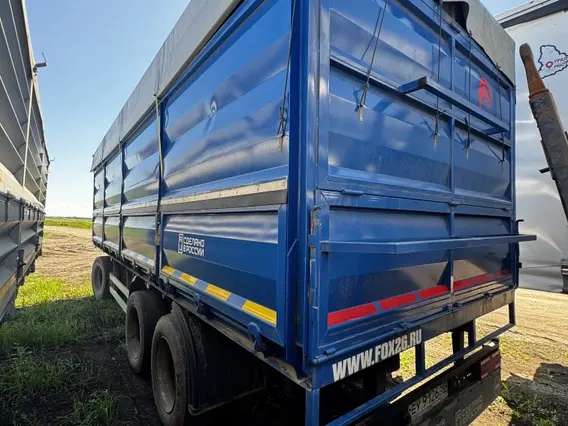 Полуприцеп самосвальный ЮГ АВТО 807900 2023 года б/у фото 5