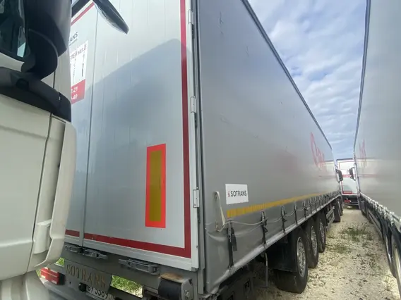 SOTRANS Wallaroo 2024 года б/у фото 6