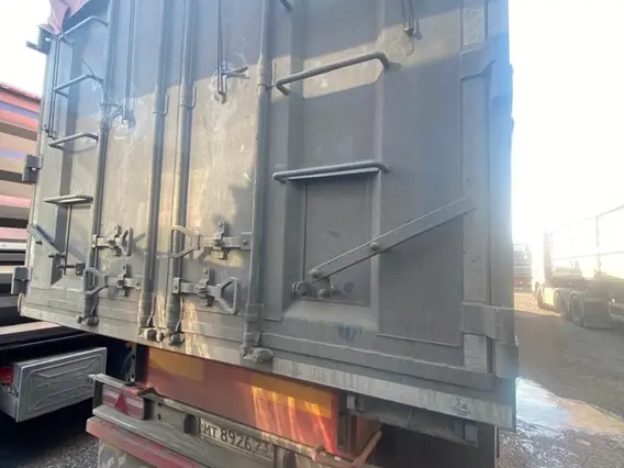 Полуприцеп-зерновоз Металлстрой64 КЗА-3-1 2023 года б/у фото 7