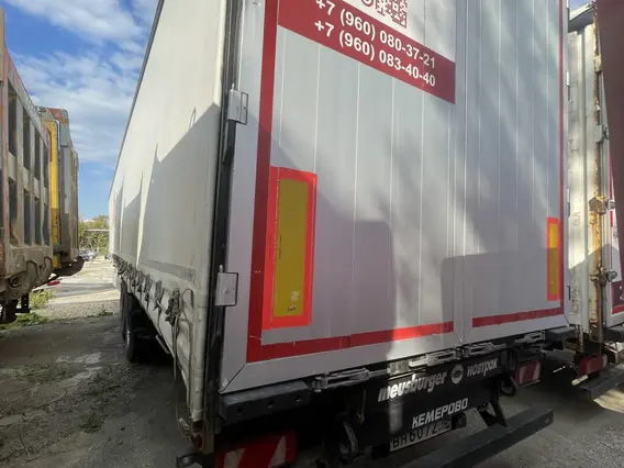 Грузовой полуприцеп общего назначения НОВТРАК SP-345PR 2021 года б/у фото 2