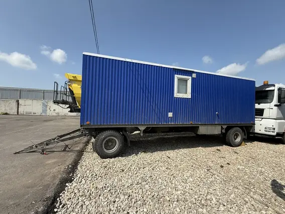 Жилой прицеп БАШКИРИЯ 8424 - 8.25.010 2023 года б/у фото 5