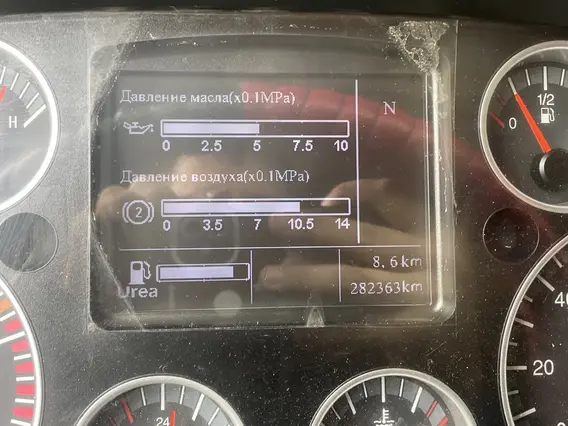 Самосвал Howo t5g 2022 года б/у фото 12