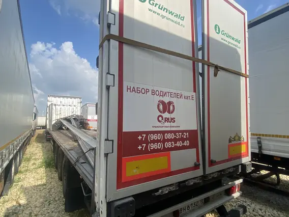 Грузовой полуприцеп общего назначения GRUNWALD 9453 2021 года б/у фото 4