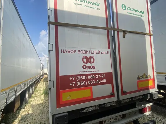 Грузовой полуприцеп общего назначения GRUNWALD 9453 2021 года б/у фото 5