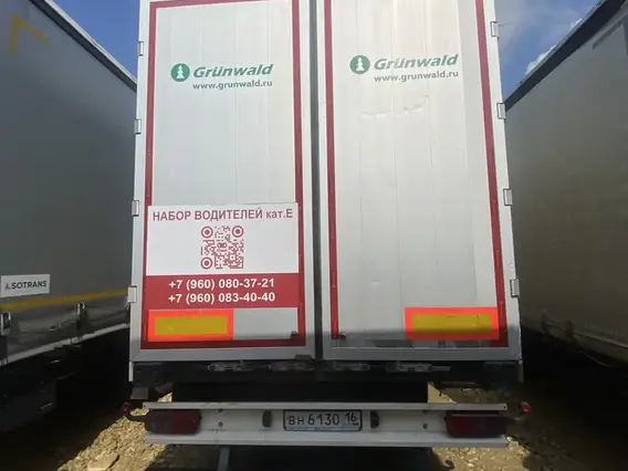 Грузовой полуприцеп общего назначения GRUNWALD 9453 2023 года б/у фото 5