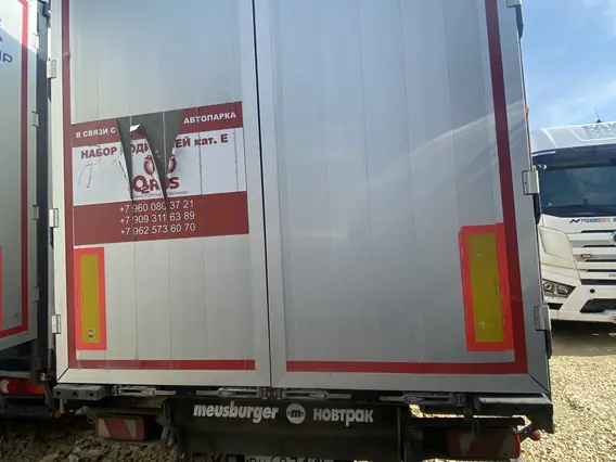 Грузовой полуприцеп общего назначения НОВТРАК SP-345PR 2021 года б/у фото 6