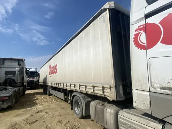 Грузовой полуприцеп общего назначения НОВТРАК SP-345PR 2021 года б/у