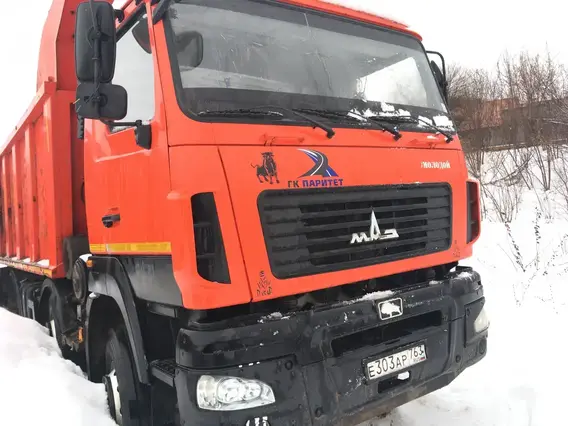 Самосвал МАЗ 651628 2021 года б/у