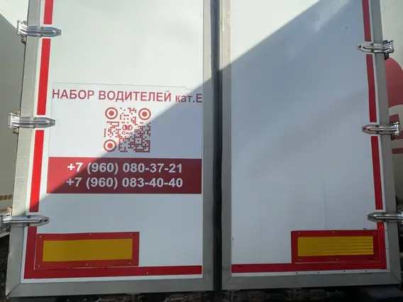 Грузовой полуприцеп общего назначения НЕФАЗ 93341 2020 года б/у фото 4