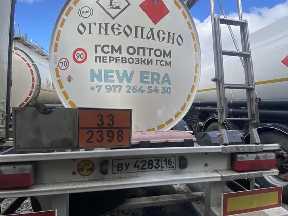 ТЕХНИКС 9144 2023 года б/у фото 6