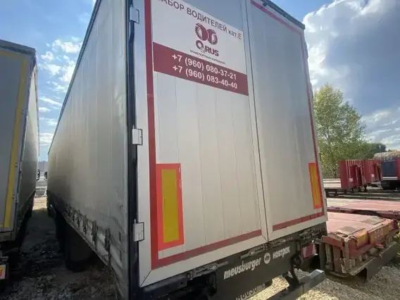 Грузовой полуприцеп общего назначения НОВТРАК SP-345PR 2021 года б/у