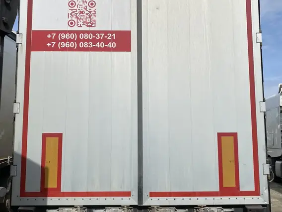 Грузовой полуприцеп общего назначения ТОНАР 9888 2023 года б/у фото 9