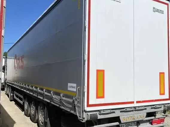 SOTRANS Wallaroo 2024 года б/у