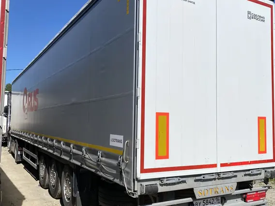 SOTRANS Wallaroo 2024 года б/у фото 2