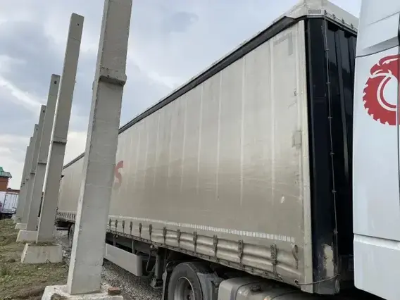 Специальный полуприцеп НОВТРАК SP-345PR 2021 года б/у