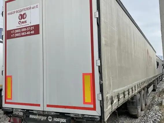 Специальный полуприцеп НОВТРАК SP-345PR 2021 года б/у фото 6