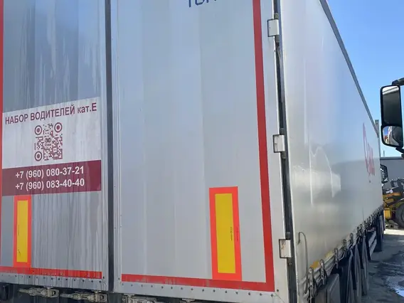 ТОНАР 9888 2023 года б/у фото 6