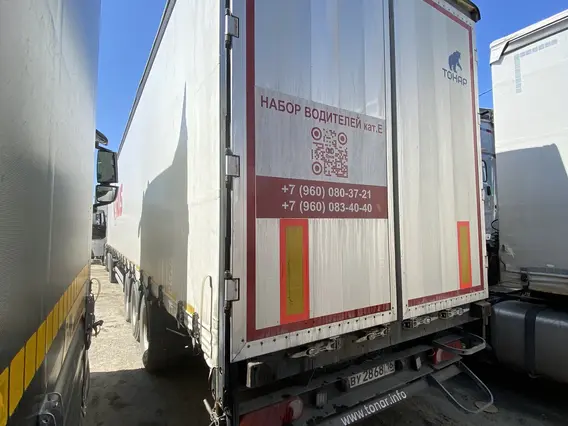 ТОНАР 9888 2023 года б/у фото 3