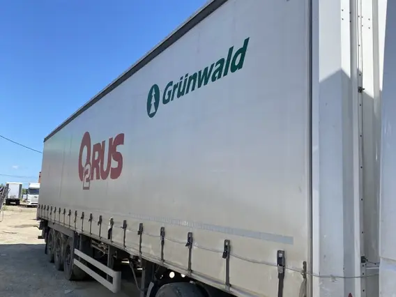 GRUNWALD 9453 2023 года б/у